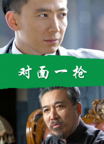 国产一精品一av一免费