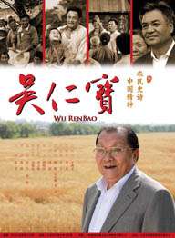 国产一精品一av一免费